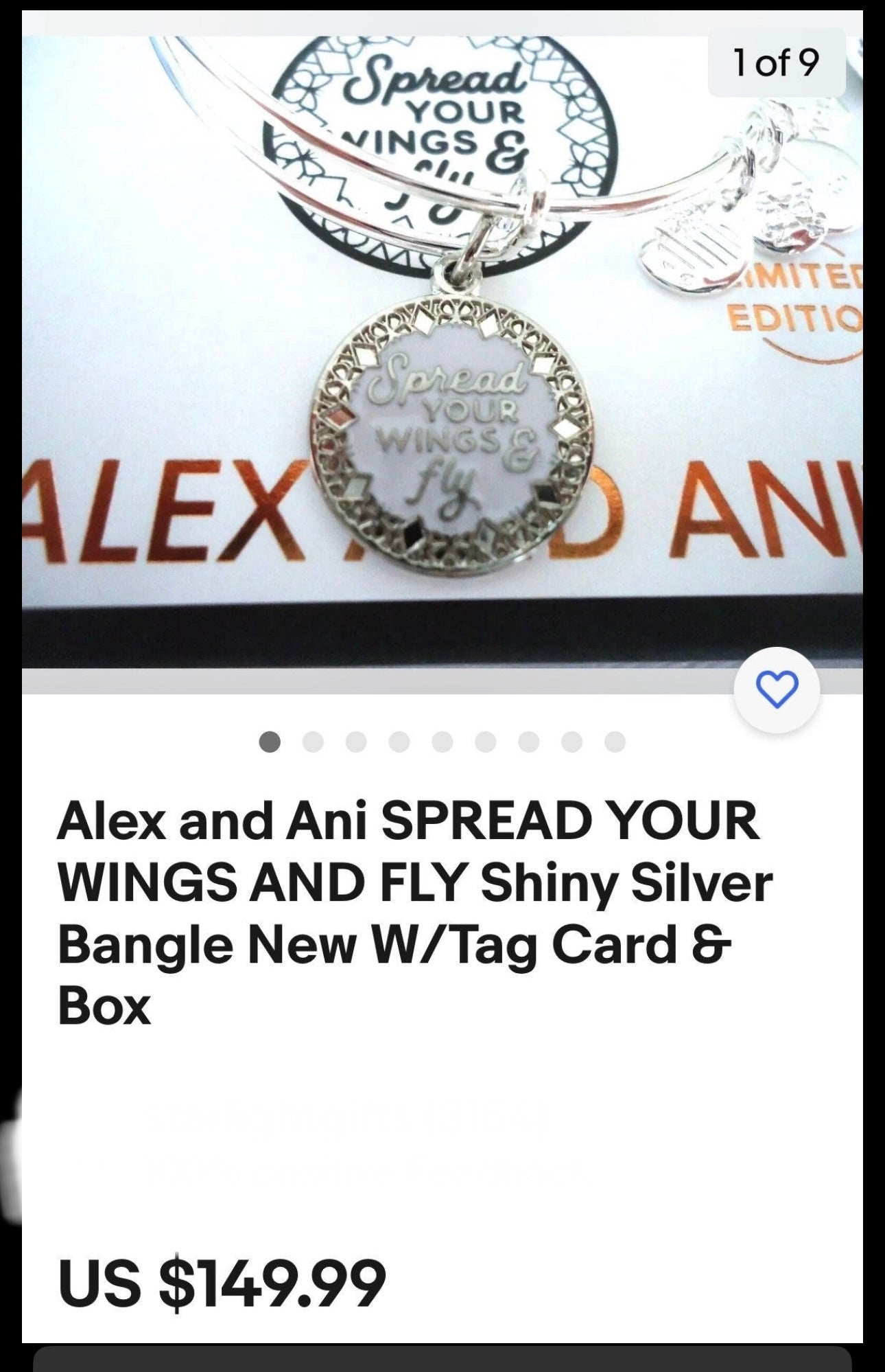 From another online store
