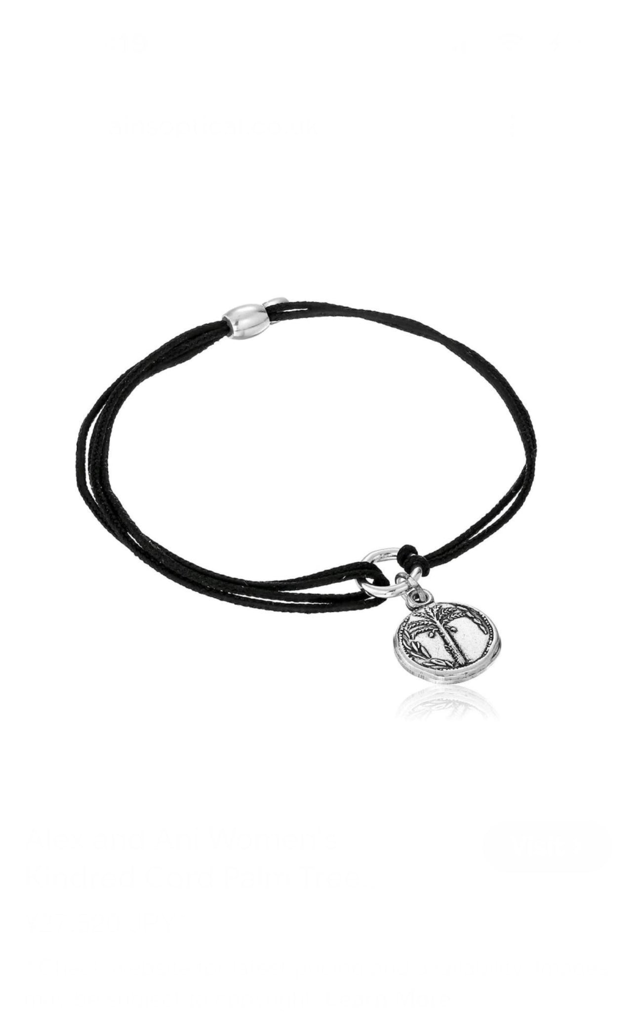 Alex and Ani - Palm Tree Charm Kindred Pull Cord Bracelet