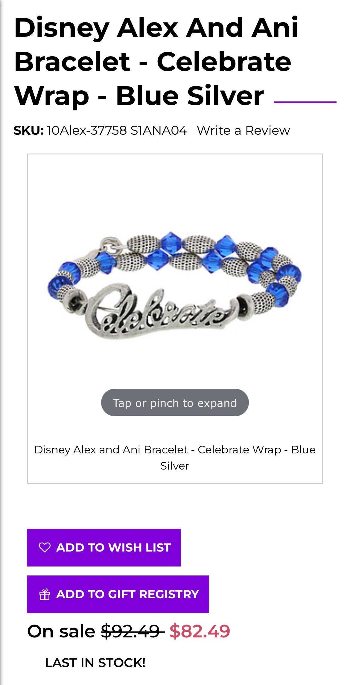 Alex and Ani - Disney Park Exclusive, Celebrate Wrap, Rafaelian Silver & Blue Crystal Beads