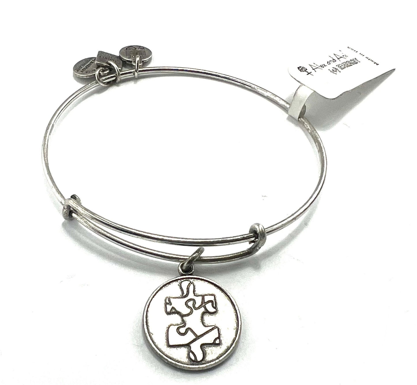 Alex and Ani - Piece of the Puzzle Charm Bracelet - Slide Bangle Rafaelian Silver/Gold, Collectable Gift for Her, NWT & NWOT + Card, NWOT