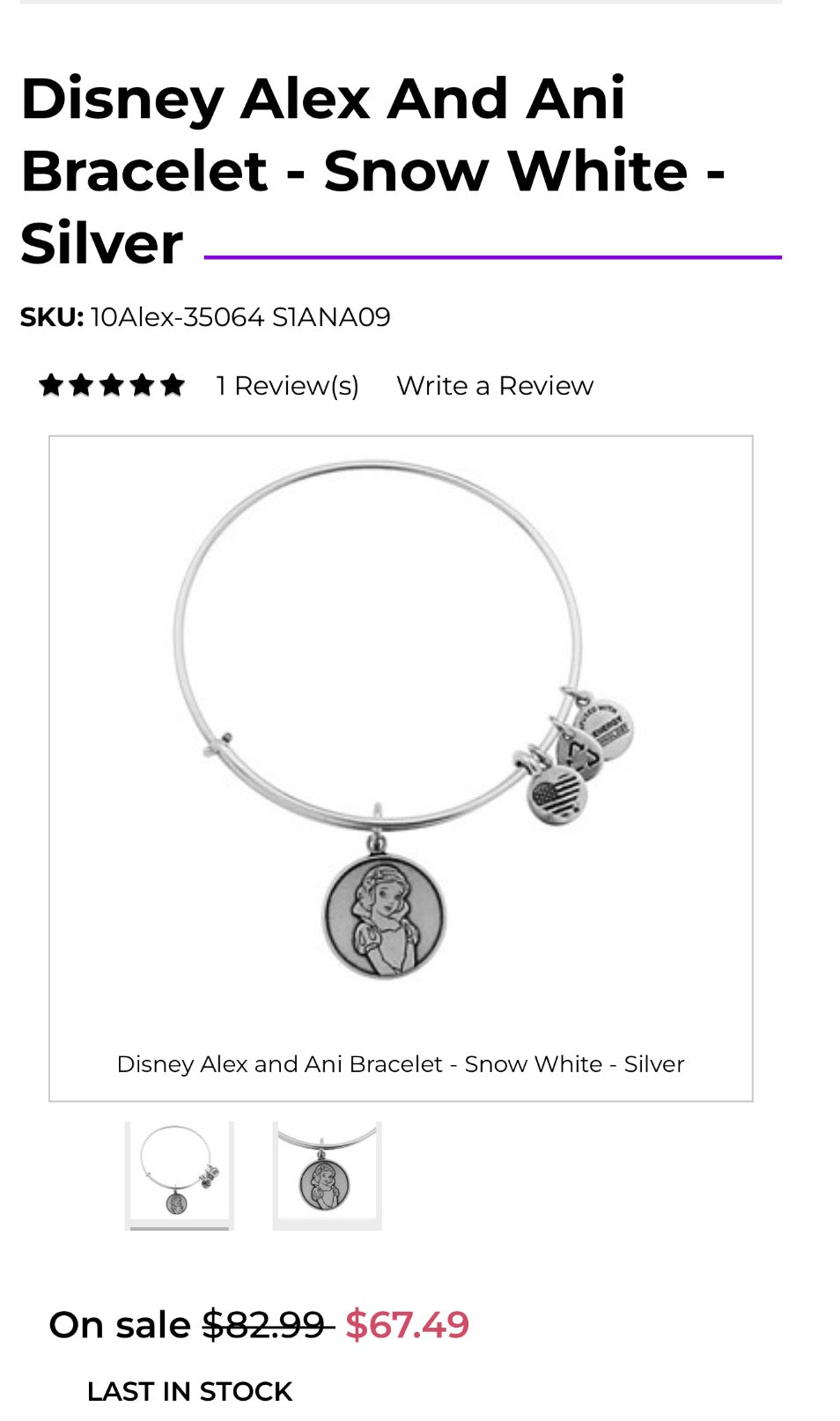 Alex and Ani - Snow White Charm Bangle Bracelet, Park Exclusive