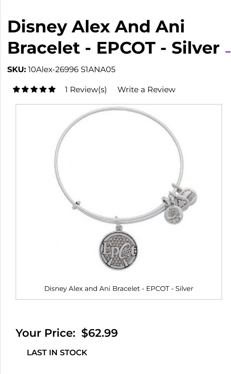 Alex and Ani - Epcot Charm Bangle Bracelet, Park Exclusive