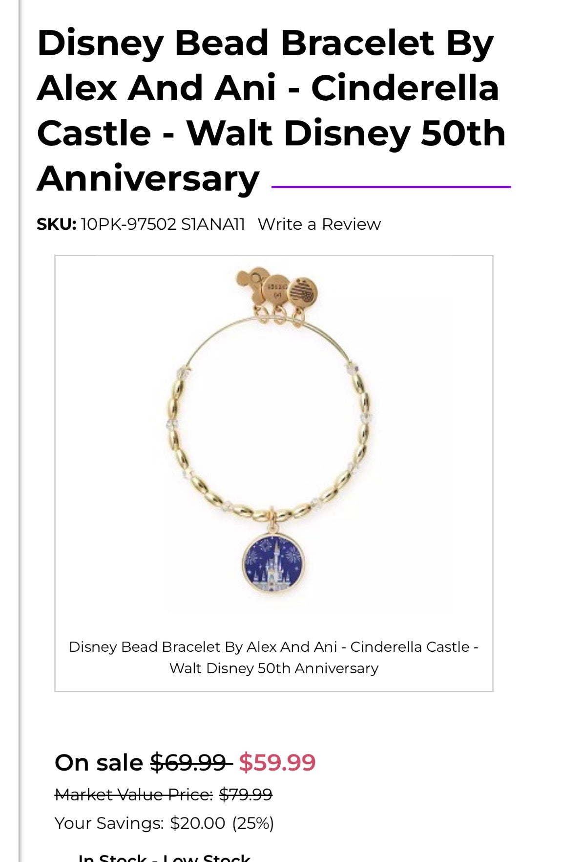 Alex and Ani - Park Exclusive Bracelet - WDW Cinderella’s Castle Charm