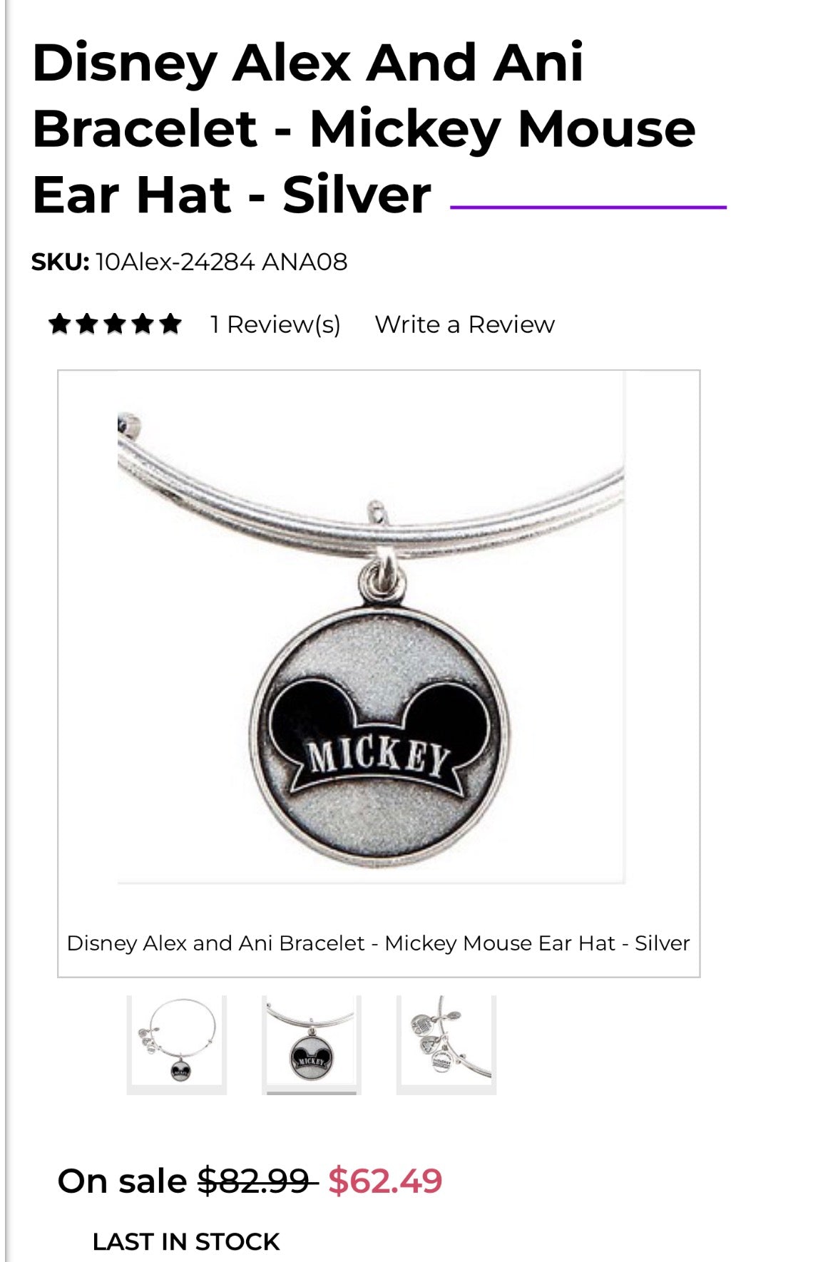Alex and Ani - Mickey Mouse Ear Hat Charm Bangle Bracelet
