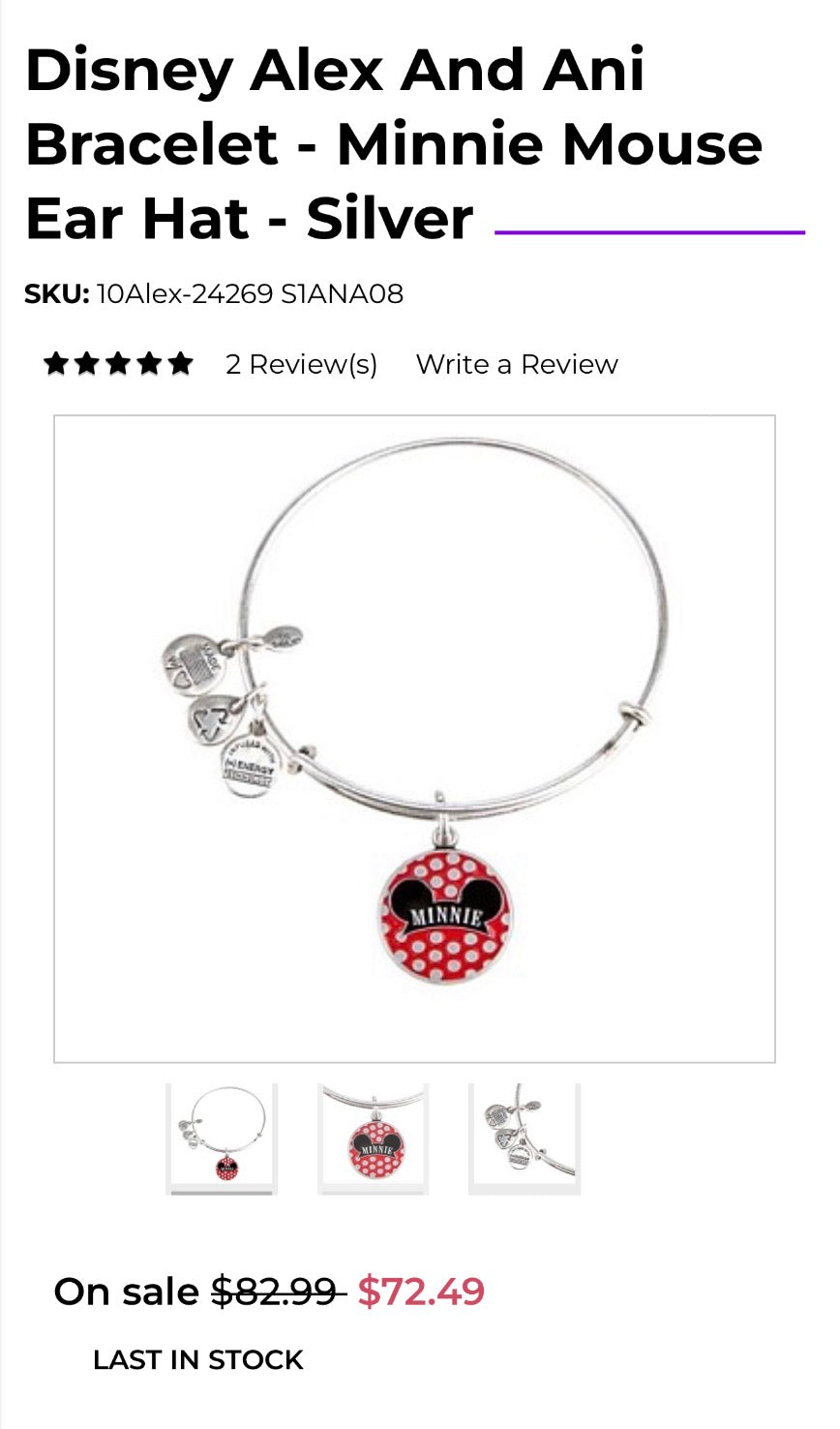 Alex and Ani - Disney Park Exclusive Charm Bracelet - Minnie Mouse Ear Hat