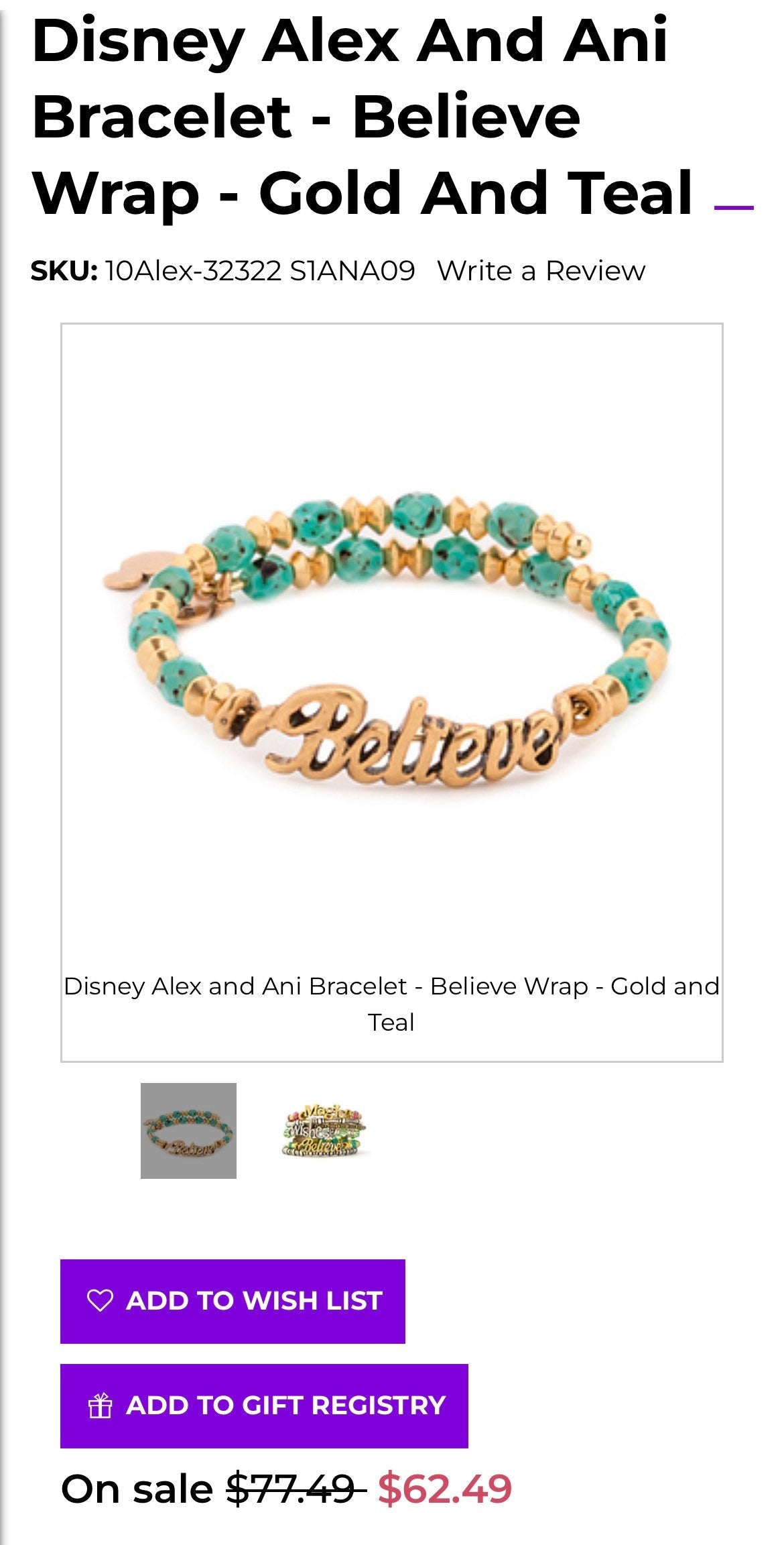 Alex and Ani - Disney Park Exclusive - Believe Wrap - Rafaelian Gold & Teal Resin Beads, Collector’s Bracelet, Gift for Her